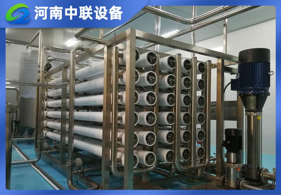 反滲透水處（chù）理設備