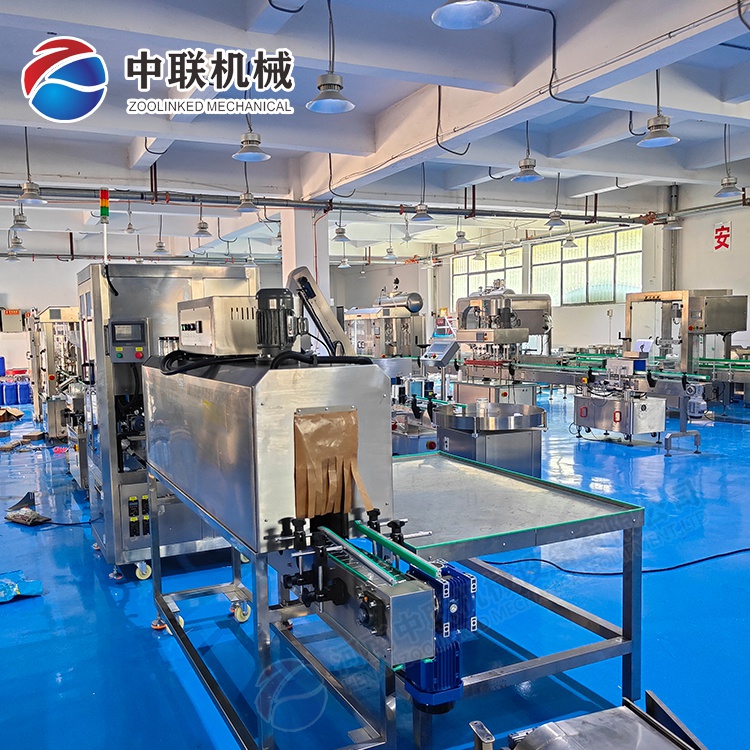 廠家定（dìng）製全自動蘋果醬加工生產線設備